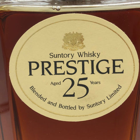 東京都限定◆サントリー ウイスキー プレステージ25年 カガミクリスタル SUNTORY PRESTIGE 【I4】