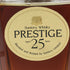 東京都限定◆サントリー ウイスキー プレステージ25年 カガミクリスタル SUNTORY PRESTIGE 【I4】