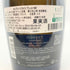 ゴッセ セレブリス ブリュット 2007 750ml 12% GOSSET CELEBRIS BRUT 【E】