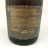 レミーマルタン VSOP ファインシャンパーニュ 旧旧ラベル 700ml 40% REMY MARTIN FINE CHAMPAGNE コニャック【H2】
