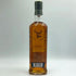 グレンフィディック 18年 アワースモールバッチ 700ml 40% Glenfiddich Our Small Batch スコッチウイスキー【M4】
