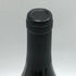 ドメーヌ ニコラ ゴーフロワ ムルソー プルミエ クリュ シャルム 2020 750ml 13% Nicolas Gauffroy 白ワイン【O1】