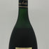 レミーマルタン VSOP ファインシャンパーニュ 700ml 40% REMY MARTIN COGNAC コニャック【A0】