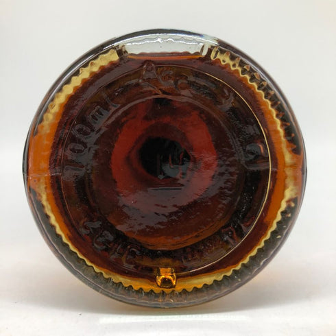 ボウモア 12年 700ml 40% BOWMORE スコッチウイスキー【V4】