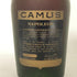カミュ ナポレオン ラ グランマルキ 700ml 40% CAMUS NAPOLEON LA GRANDE MARQUE コニャック【A4】