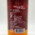 カヴァラン キングカー 金庫 コンダクター 700ml 46% KAVALAN KING CAR 【Z】