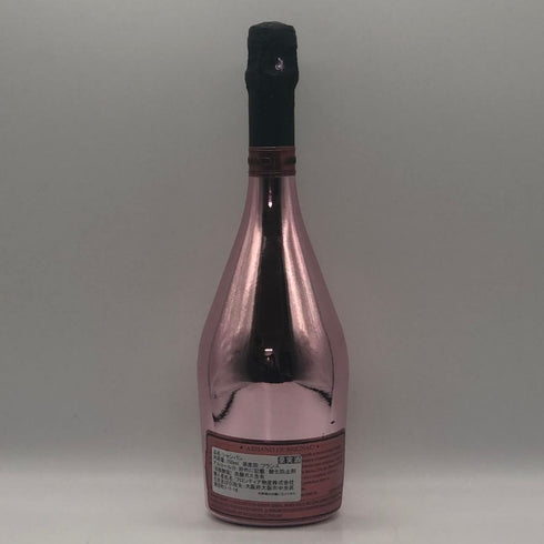 アルマンド ブリニャック ロゼ 750ml 12.5% ARMAND DE BRIGNAC ROSE シャンパン【R2】