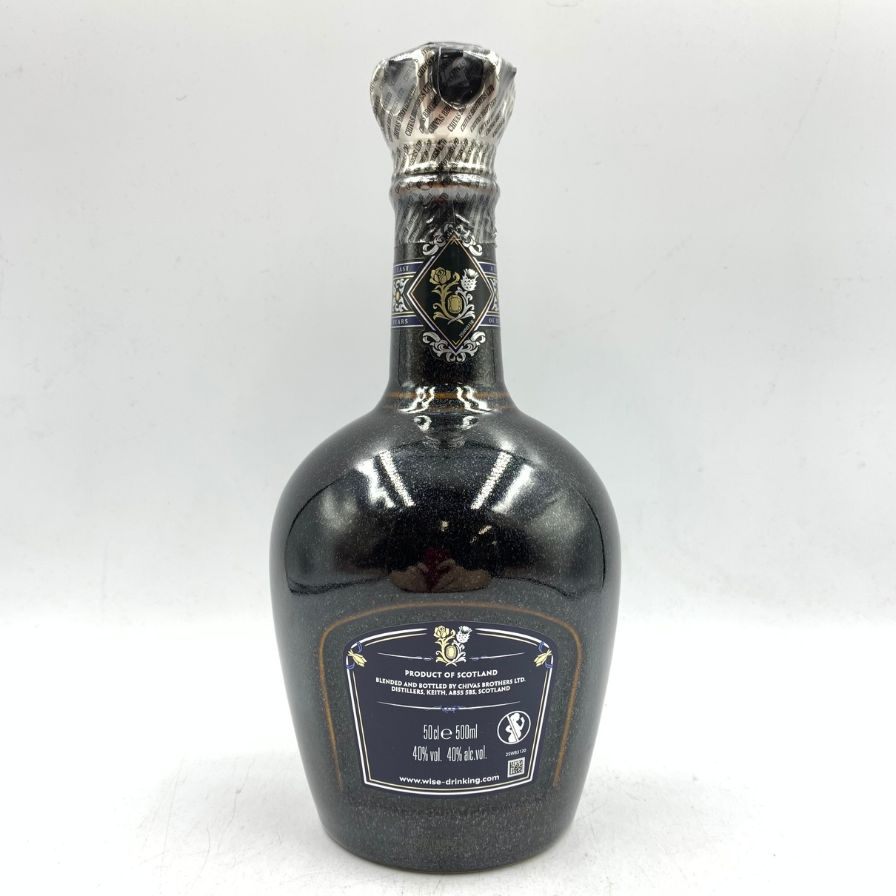 ロイヤルサルート32年 プレシャスジュエル ロイヤル サルート 32年 プレシャス ジュエル 500ml 40% ROYAL