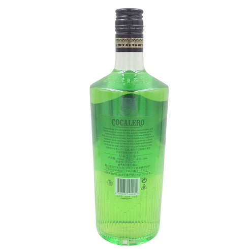 コカレロ クラシコ 700ml 29% COCALERO CLASICO リキュール【G4】
