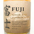東京都限定◆キリン 富士御殿場蒸溜所 富士 シングルモルト ウイスキー 700ml 46% KIRIN FUJI GOTEMBA DISTILLERY 【F】