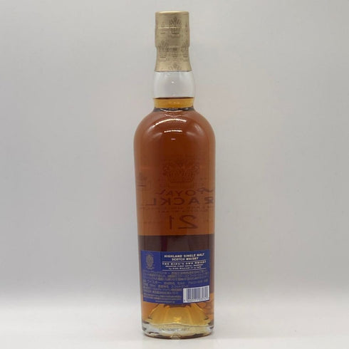 ロイヤル ブラックラ 21年 40% 700ml ROYAL BRACKLA スコッチウイスキー【H3】