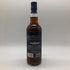 グレンドロナック アラダイス 18年 700ml 46% GLENDRONACH スコッチウイスキー【F2】