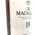 マッカラン 18年 シェリーオークカスク 2019 700ml 43% The MACALLAN 箱無 【T4】