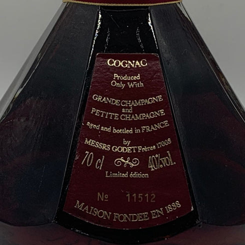 ゴデ XO エクストラ オールド 700ml 40% GODET EXTRA OLD コニャック【C0】