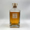 東京都限定◆ザ ブレンド オブ ニッカ モルトベース 660ml 45% The Blend of Nikka Maltbase Whisky 【S2】