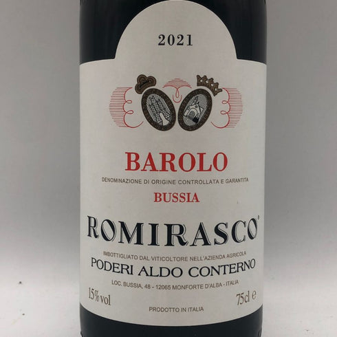 ポデーリ アルド コンテルノ バローロ ブッシア ロミラスコ 2021 750ml 15% PODERI ALDO CONTERNO イタリアワイン【S1】
