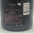 ドンペリニヨン ロゼ 2006 750ml 12.5% Dom Perignon Rose シャンパン【E3】