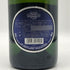 ローランペリエ ウルトラブリュット 750ml 12% Laurent Perrier Ultra Brut シャンパン【M4】