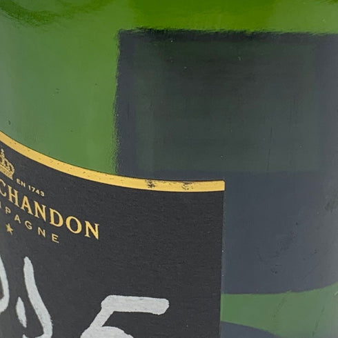 モエ エ シャンドン ヴィンテージ 2015 750ml Moet & Chandon GRAND VINTAGE シャンパン【H1】