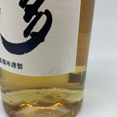 東京都限定◆サントリー 知多 シングルグレーン 700ml 43% SUNTORY CHITA 【G2】