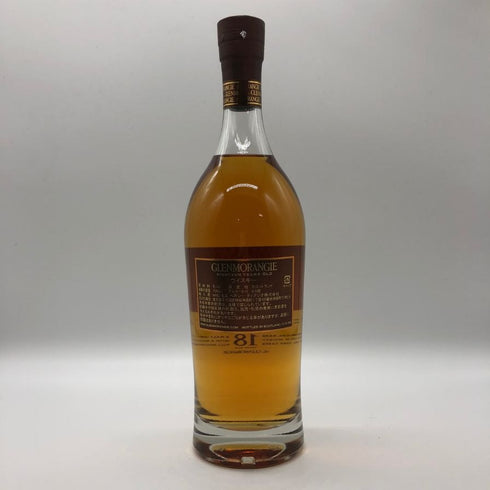 グレンモーレンジ 18年 エクストリーム レア 700ml 43% GLENMORANGIE スコッチウイスキー【D2】