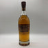 グレンモーレンジ 18年 エクストリーム レア 700ml 43% GLENMORANGIE スコッチウイスキー【D2】