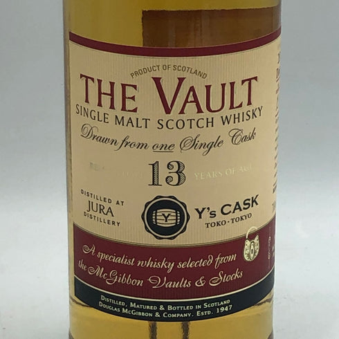 ザ ヴォルト Y's カスク ジュラ 13年 700ml 56.8% スコッチウイスキー【C1】