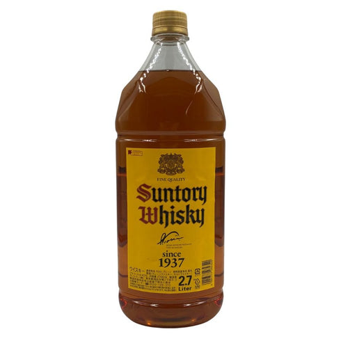 東京都限定◆サントリー ウイスキー 角 2700ml 40% SUNTORY 【同梱不可】【U4】
