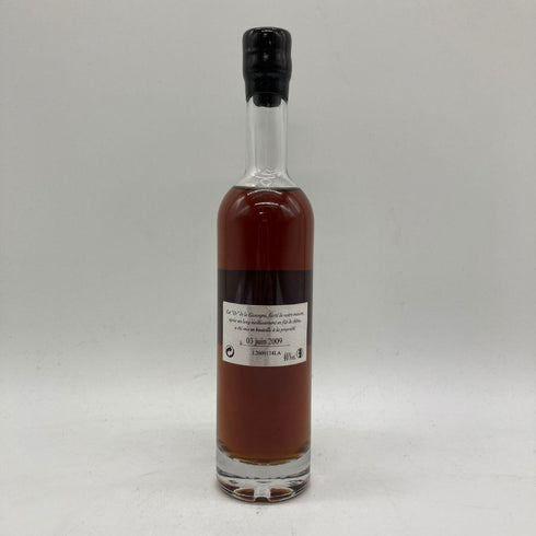 ラフォンタン アルマニャック 1926 40% 200ml Lafontan Armagnac 【O1】