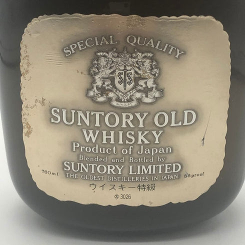 東京都限定◆サントリー オールド 寿 ウイスキー特級 760ml 43% SUNTORY OLD 【N1】