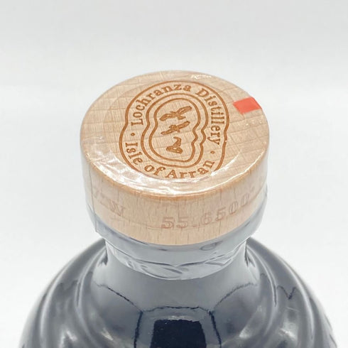 アラン マクリームーア 10年 ARRAN MACHRIE MOOR 46% 700ml スコッチウイスキー【M】