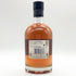 ストラスアイラ 12年 700ml 40% STRATHISLA スコッチウイスキー【J2】