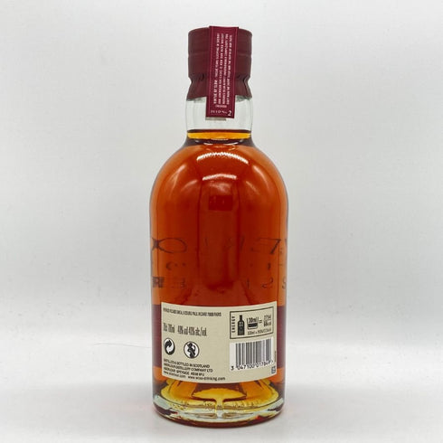 アベラワー 12年 ダブルカスク マチュアード 700ml 40% Aberlour Double Cask Matured スコッチウイスキー【A4】