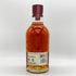 アベラワー 12年 ダブルカスク マチュアード 700ml 40% Aberlour Double Cask Matured スコッチウイスキー【A4】