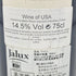 ヴェリテ ラ ミュゼ 2010 750ml 14.5% VERITE La Muse カリフォルニアワイン【D2】