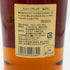 東京都限定◆ニッカ ザ ブレンド ニューブレンド 丸びん 660ml 40% NIKKA 【D3】