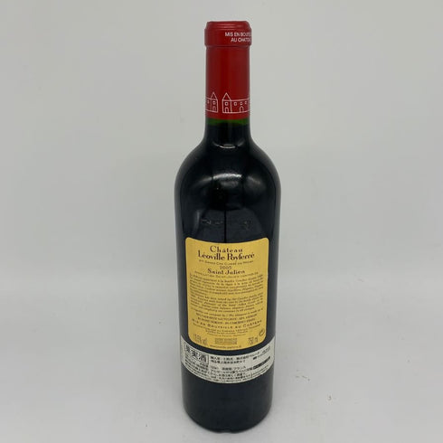 シャトー レオヴィル ポワフェレ 2005 750ml 13.5% CHATEAU LEOVILLE POYFERRE ボルドーワイン【C1】