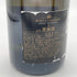 モエ エ シャンドン ロゼ アンペリアル 750ml 12.5% Moet&Chandon Rose Imperial シャンパン【F2】