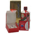 貴州茅台酒 マオタイ酒 天女ラベル 2025 500ml 53% MOUTAI KWEICHOW 中国酒956g【J4】
