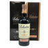 バランタイン 30年 ベリーレア ウイスキー 700ml 43% Ballantine's Very Rare スコッチウイスキー【K4】