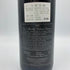 シリル ヘンチキ カベルネ ソーヴィニョン 1995 750ml 13.5% HENSCHKE 赤ワイン【R4】
