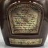 シーバス ブラザーズ ロイヤルサルート 21年 茶陶器 700ml 40% Chivas Brothers ROYAL SALUTE スコッチウイスキー1149g【T1】