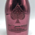 アルマンド ブリニャック ドゥミセック レッド 750ml 12.5% ARMAND DE BRIGNAC DEMI SEC RED シャンパン【M4】
