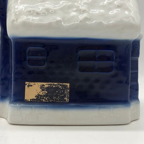 サントリー XO 1988 クリスマス ハウス 陶器ボトル 700ml 40% SUNTORY ブランデー1305g【V1】