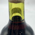 コーディア シャトー ラウレタン 1976 730ml 14 % CORDIER CHATEAU LAURETAN ボルドーワイン【F】