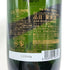 マム グランコルドン ブリュット 750ml 12.5% G.H.MUMM GRAND CORDON BRUT シャンパン【F3】