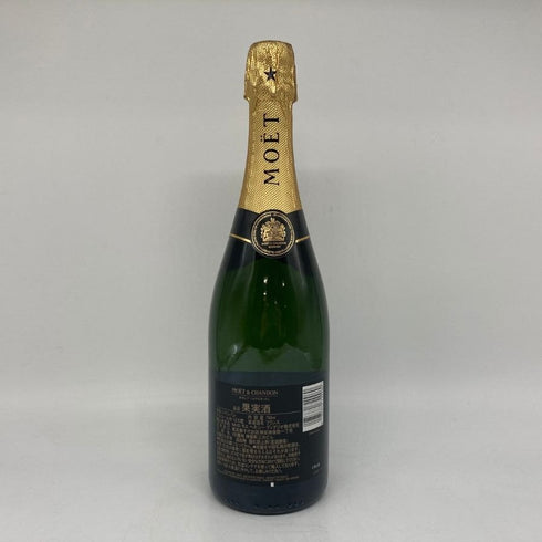 モエ エ シャンドン アンペリアル 白 750ml 12% Moet&Chandon IMPERIAL シャンパン【G】