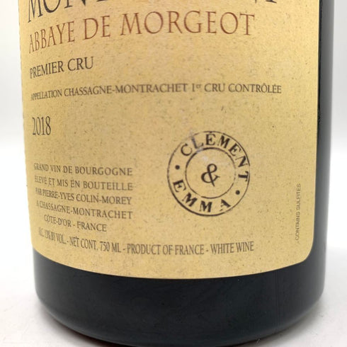 ピエール イヴ コラン モレ シャサーニュ モンラッシェ プルミエクリュ アベイ ド モルジョ 2018 750ml 13% Pierre Yves Colin Morey Chassagne Montrachet Abbayde De Morgeot 【X1】