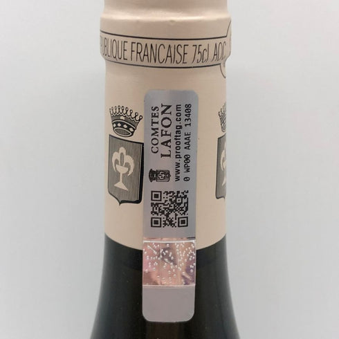 ドメーヌ デ コント ラフォン ムルソー デジレ 2017 750ml 13% DOMAINE DES COMTES LAFON 白ワイン【N1】