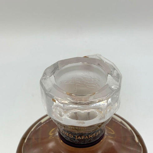 東京都限定◆サントリー 響 ジャパニーズハーモニー 700ml 43% SUNTORY HIBIKI JAPANESE HARMONY 【E4】